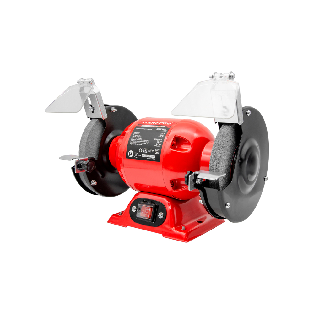 StartPro-SBG-450S-main